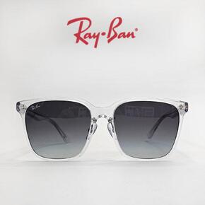 [RAY BAN] 레이밴 RB2206D 64478G 57 레이벤